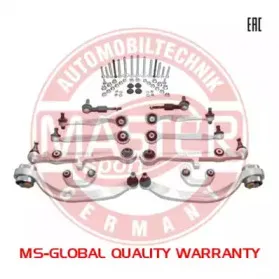 Комлектующее руля, подвеска колеса MASTER-SPORT купить