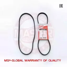 Поликлиновой ремень MASTER-SPORT купить