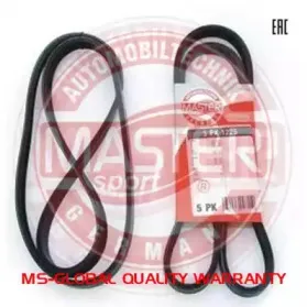 Поликлиновой ремень MASTER-SPORT купить