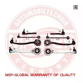 Комлектующее руля, подвеска колеса MASTER-SPORT купить