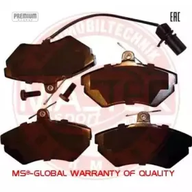 Комплект тормозных колодок, дисковый тормоз MASTER-SPORT купить