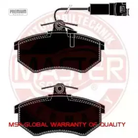 Комплект тормозных колодок, дисковый тормоз MASTER-SPORT купить