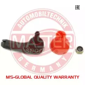 Наконечник поперечной рулевой тяги MASTER-SPORT купить