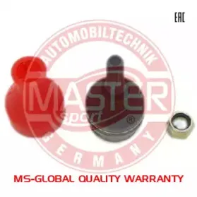 Несущий / направляющий шарнир MASTER-SPORT купить