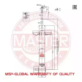 Амортизатор MASTER-SPORT купить