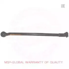 Осевой шарнир, рулевая тяга MASTER-SPORT купить