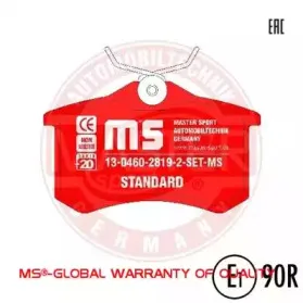 Комплект тормозных колодок, дисковый тормоз MASTER-SPORT купить