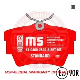 Комплект тормозных колодок, дисковый тормоз MASTER-SPORT купить