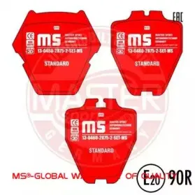 Комплект тормозных колодок, дисковый тормоз MASTER-SPORT купить