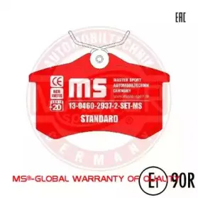 Комплект тормозных колодок, дисковый тормоз MASTER-SPORT купить