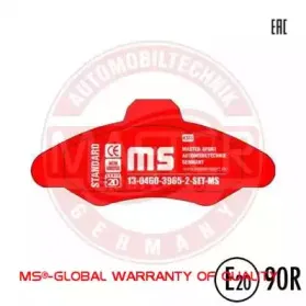 Комплект тормозных колодок, дисковый тормоз MASTER-SPORT купить