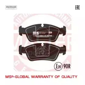 Комплект тормозных колодок, дисковый тормоз MASTER-SPORT купить