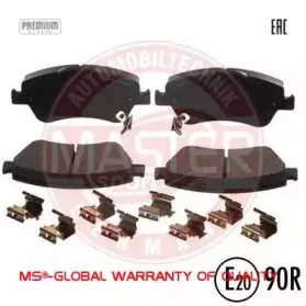 Комплект тормозных колодок, дисковый тормоз MASTER-SPORT купить