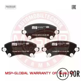 Комплект тормозных колодок, дисковый тормоз MASTER-SPORT купить