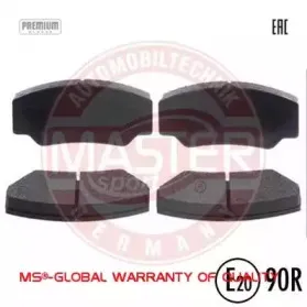 Комплект тормозных колодок, дисковый тормоз MASTER-SPORT купить