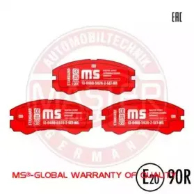 Комплект тормозных колодок, дисковый тормоз MASTER-SPORT купить