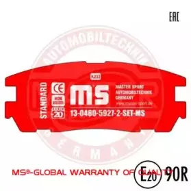 Комплект тормозных колодок, дисковый тормоз MASTER-SPORT купить