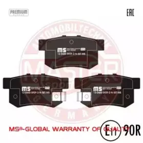 Комплект тормозных колодок, дисковый тормоз MASTER-SPORT купить