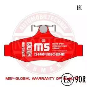 Комплект тормозных колодок, дисковый тормоз MASTER-SPORT купить