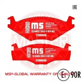 Комплект тормозных колодок, дисковый тормоз MASTER-SPORT купить