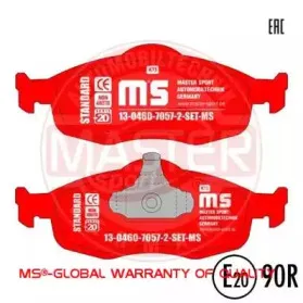 Комплект тормозных колодок, дисковый тормоз MASTER-SPORT купить