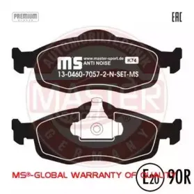 Комплект тормозных колодок, дисковый тормоз MASTER-SPORT купить