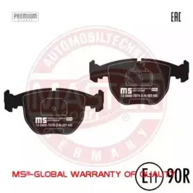 Комплект тормозных колодок, дисковый тормоз MASTER-SPORT купить