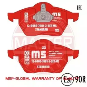 Комплект тормозных колодок, дисковый тормоз MASTER-SPORT купить