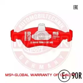 Комплект тормозных колодок, дисковый тормоз MASTER-SPORT купить