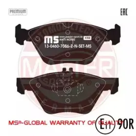 Комплект тормозных колодок, дисковый тормоз MASTER-SPORT купить