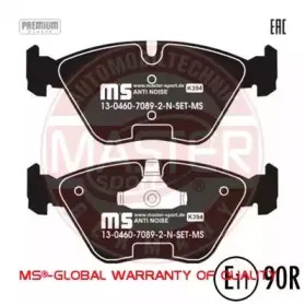 Комплект тормозных колодок, дисковый тормоз MASTER-SPORT купить