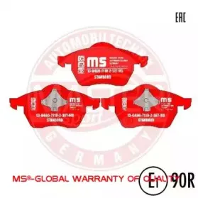 Комплект тормозных колодок, дисковый тормоз MASTER-SPORT купить