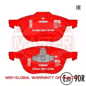 Комплект тормозных колодок, дисковый тормоз MASTER-SPORT купить