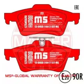 Комплект тормозных колодок, дисковый тормоз MASTER-SPORT купить