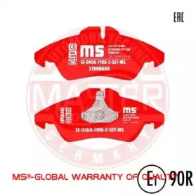 Комплект тормозных колодок, дисковый тормоз MASTER-SPORT купить