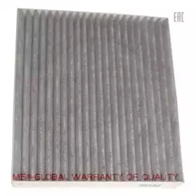 Фильтр, воздух во внутренном пространстве MASTER-SPORT купить