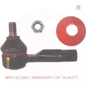 Наконечник поперечной рулевой тяги MASTER-SPORT купить