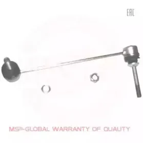 Тяга / стойка, стабилизатор MASTER-SPORT купить