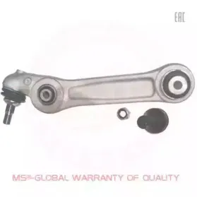Рычаг независимой подвески колеса, подвеска колеса MASTER-SPORT купить