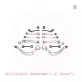 Комлектующее руля, подвеска колеса MASTER-SPORT купить