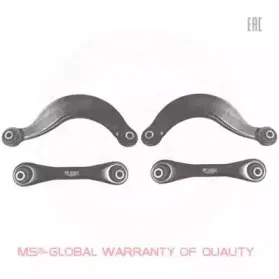 Комлектующее руля, подвеска колеса MASTER-SPORT купить