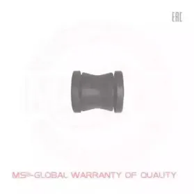 Подвеска, рычаг независимой подвески колеса MASTER-SPORT купить