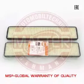 Фильтр, воздух во внутренном пространстве MASTER-SPORT купить