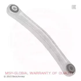 Рычаг независимой подвески колеса, подвеска колеса MASTER-SPORT купить