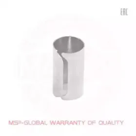 Подвеска, рычаг независимой подвески колеса MASTER-SPORT купить