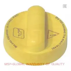 Крышка, заливная горловина MASTER-SPORT купить