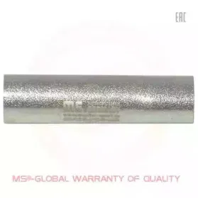 Подвеска, рычаг независимой подвески колеса MASTER-SPORT купить