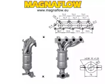 Катализатор MAGNAFLOW купить