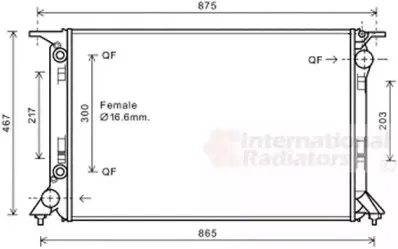 Радиатор, охлаждение двигателя VAN WEZEL купить