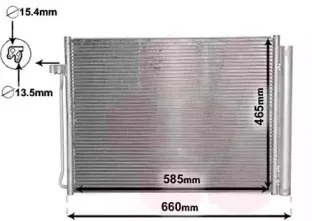 Конденсатор, кондиционер VAN WEZEL купить